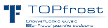 topfrost-logo